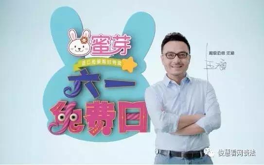 “母婴第一股”宝宝树资本市场承压，未上市的贝贝和蜜芽该咋办？