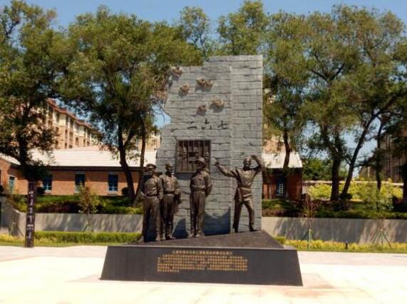 东北溜达之辽源站