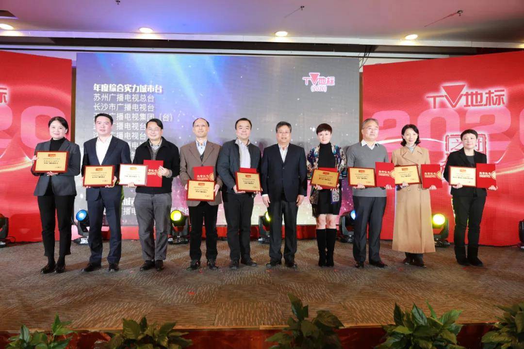 广电核心竞争力,广电实力怎么样