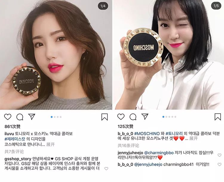 李佳琦推荐这个韩国牌子气垫真的好用,自然遮瑕轻薄、不卡粉脱妆