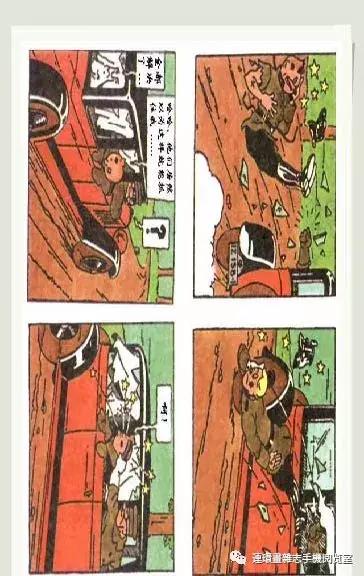 丁丁和丁丁历险记论文,丁丁历险记丁丁的服装