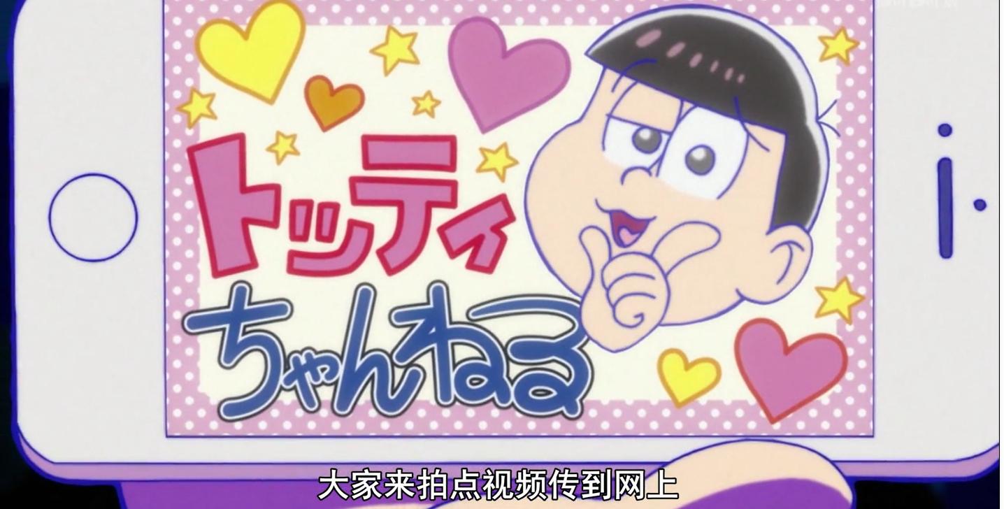 啃老族动画视频完整版,啃老族动画