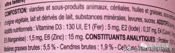 皇家奶糕怎么样,皇家奶糕狗粮配料表