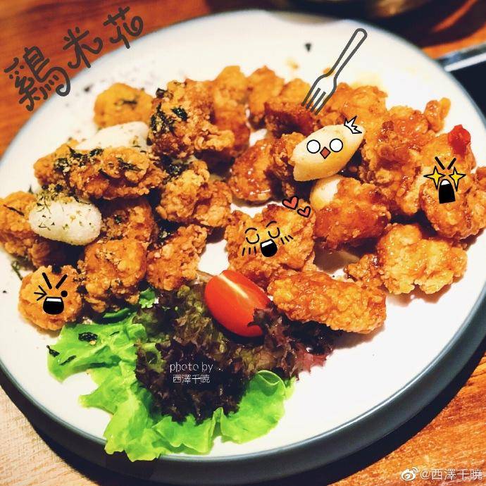 想从吃上接近爱豆，来拔草正宗思密达多彩芝士年糕火锅吧！