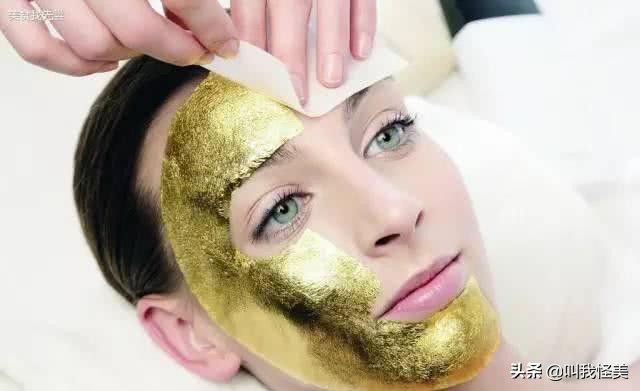 最贵的几款面膜,最畅销的十款面膜