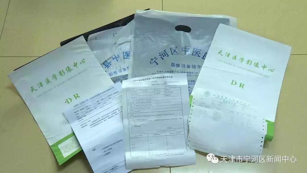 德耀中原孝老爱亲模范,德耀中原道德模范人物