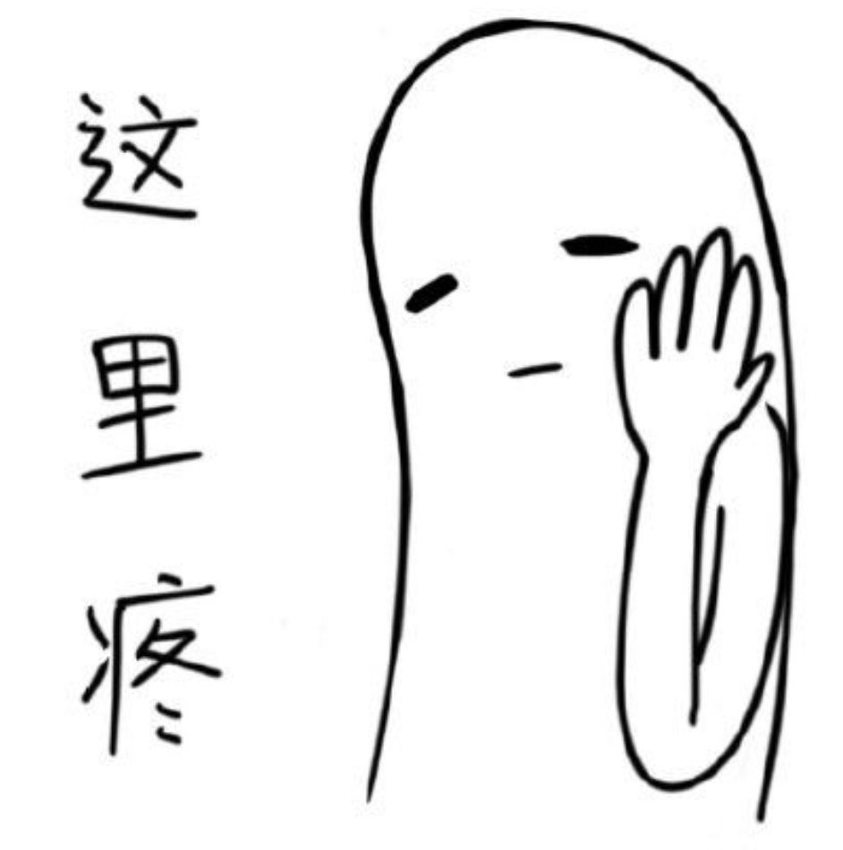 这些让你不起眼的小病会成为癌症,这六个小病最容易拖成癌症