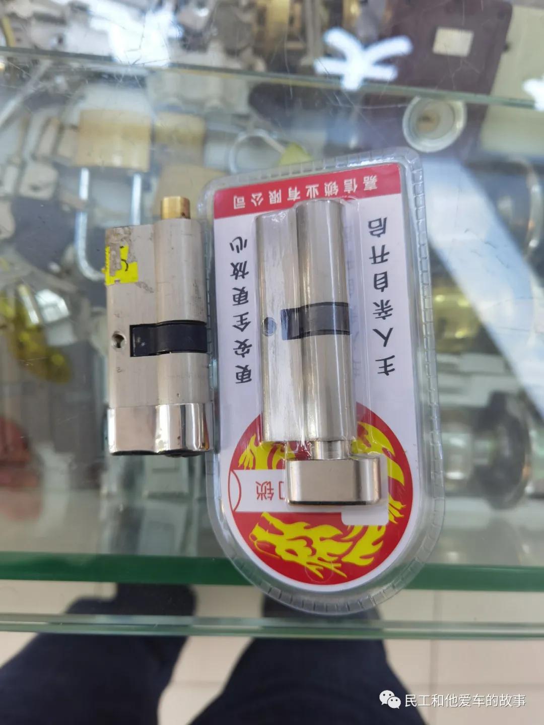 防盗门换锁芯用换钥匙吗,防盗门换锁芯钥匙也换了吗