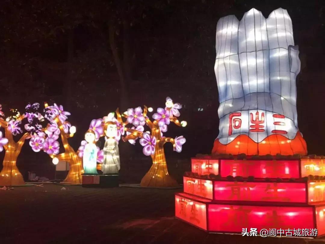 有敬业福和花花卡的人们,敬业福和花花卡2019