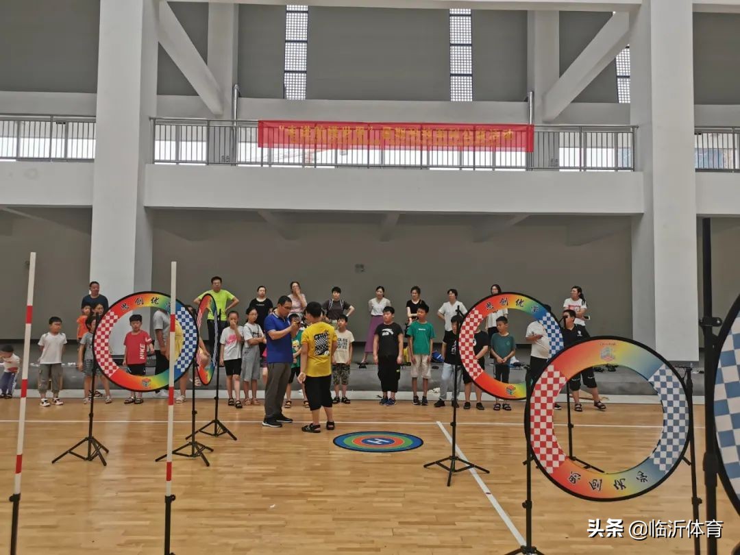 临沂市全民健身运动中心活动,临沂全民健身运动会报名