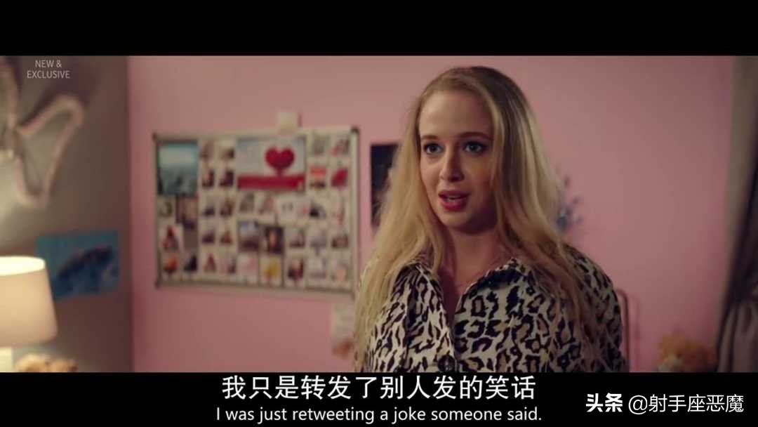 英剧公关怎么打,英剧公关最新一季有吗