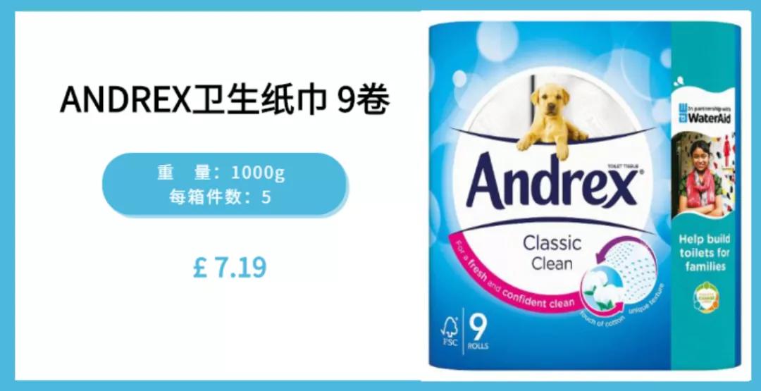 英国疫情怎么买东西,在英国如何买新冠保险