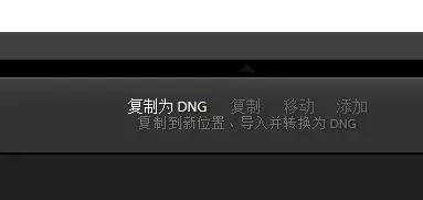 ps各种导出格式讲解,ps导出什么格式最小