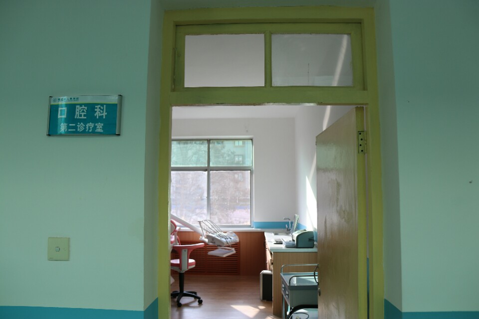 面壁十年图破壁,面壁十年破壁机1200毫升