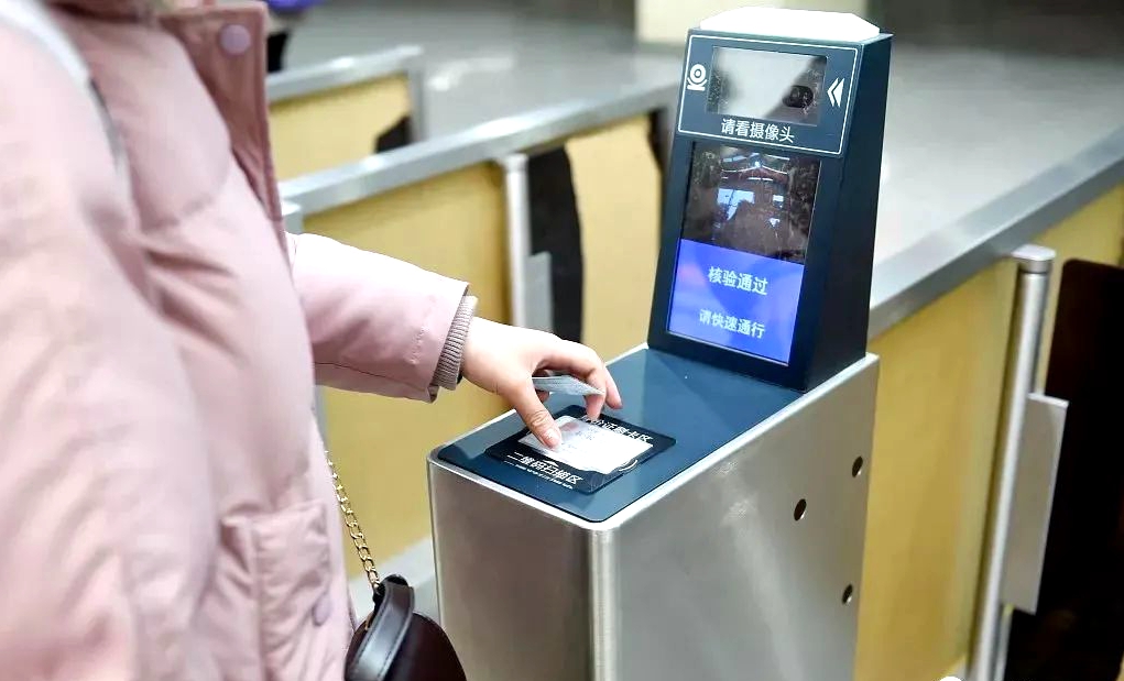 火车电子客票进站流程,火车电子客票进站步骤图