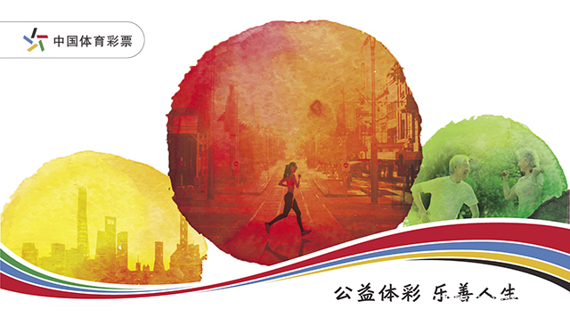 竞彩的操盘思路,怎么才可以成为竞彩操盘手