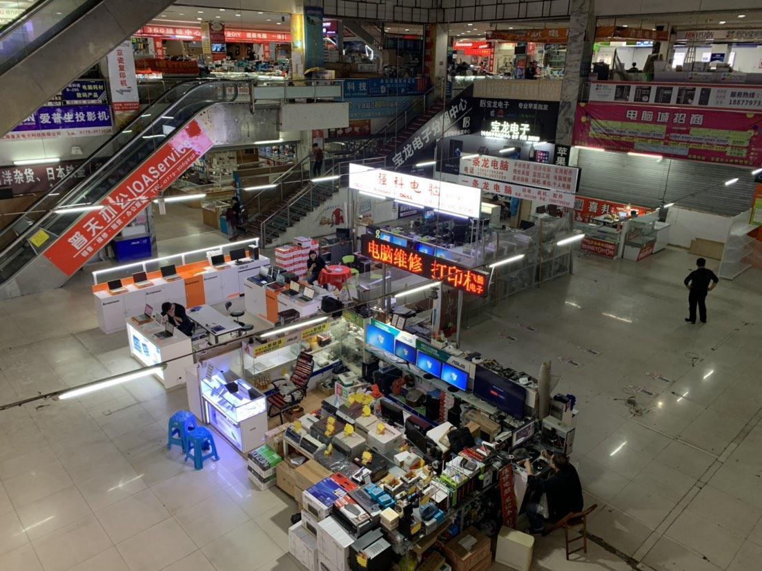 谁是今天北海商场“一哥”？十几年前北海人的想法太天真