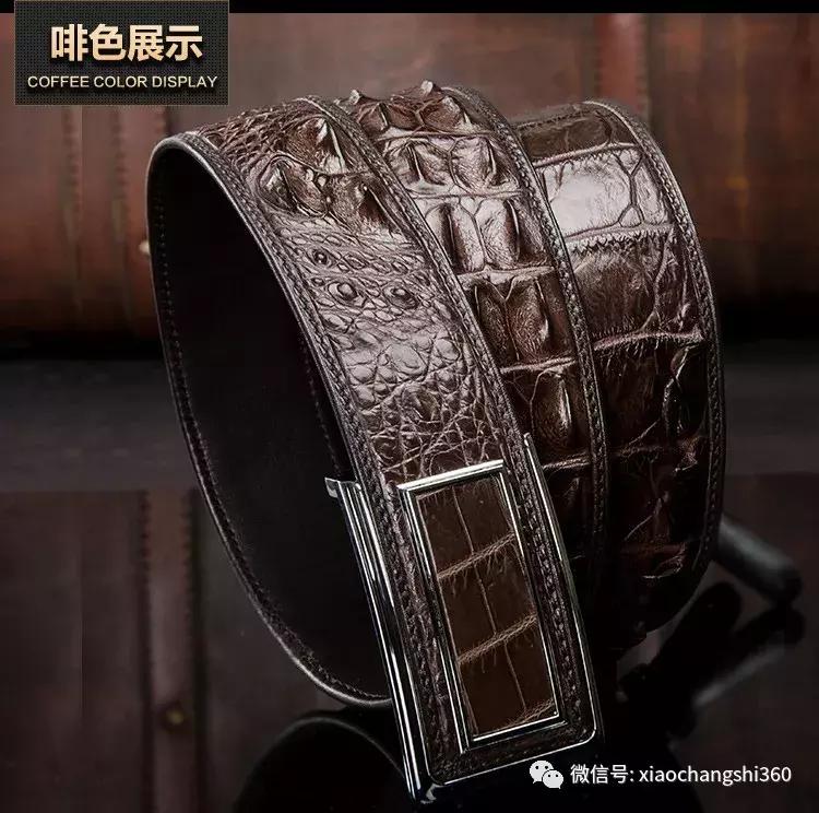 鳄鱼皮带正品捡漏,官方正品鳄鱼皮带