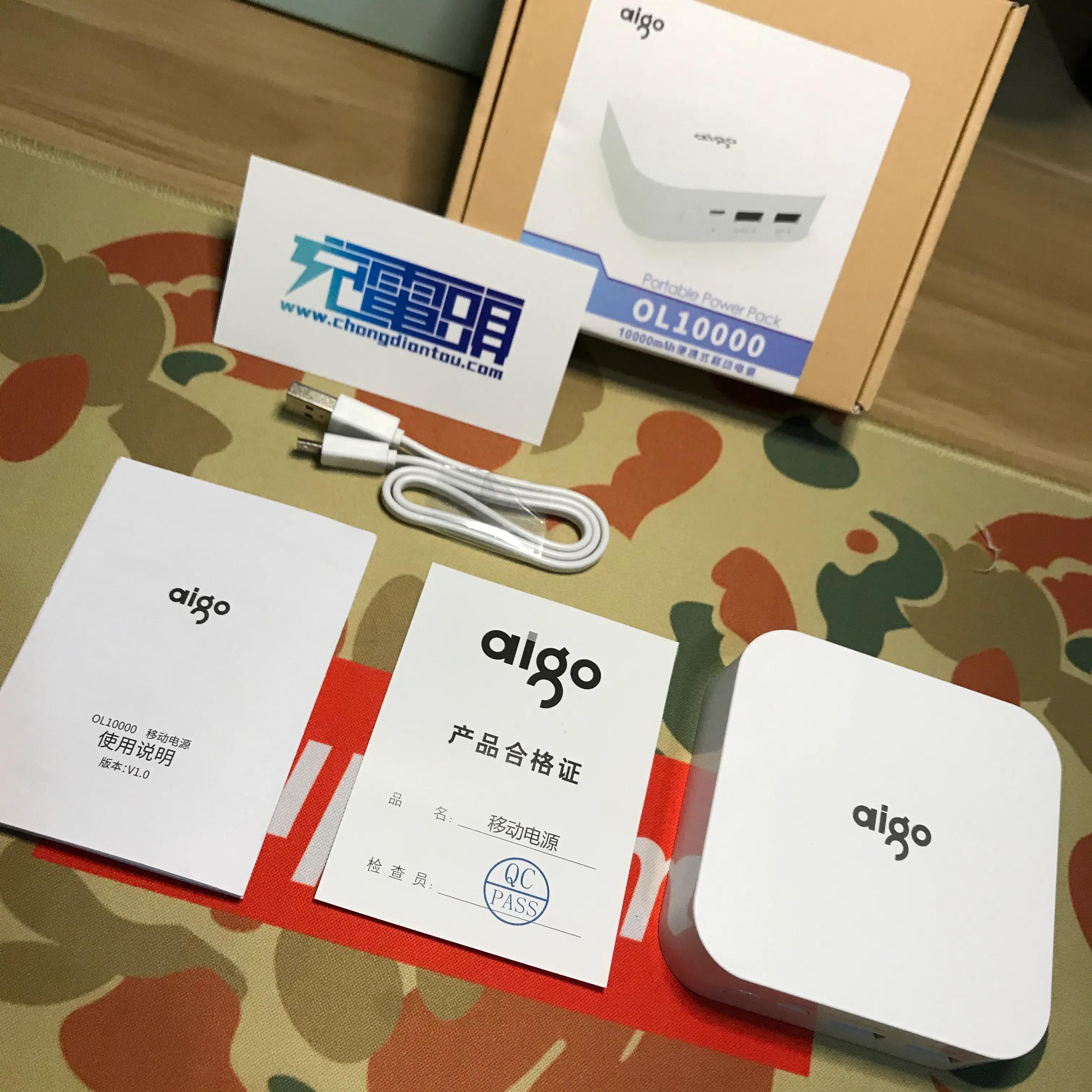 爱国者ol10400充电宝,爱国者ol10000充电宝自带线