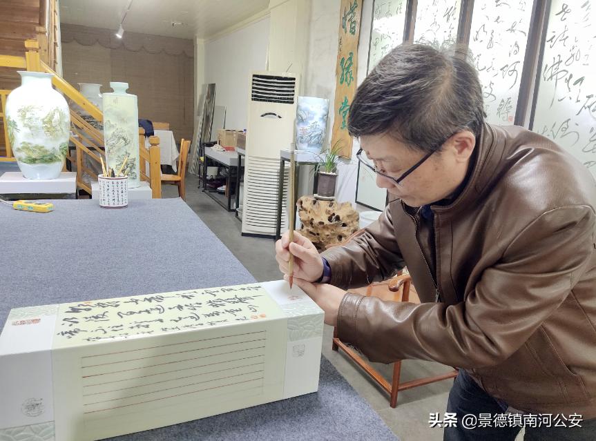 书法与景德镇陶瓷,景德镇窑明清陶瓷书法