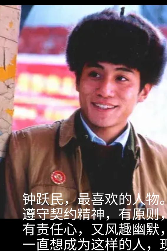 找一找自己的闪光点主题班会,网上找自己想找的人