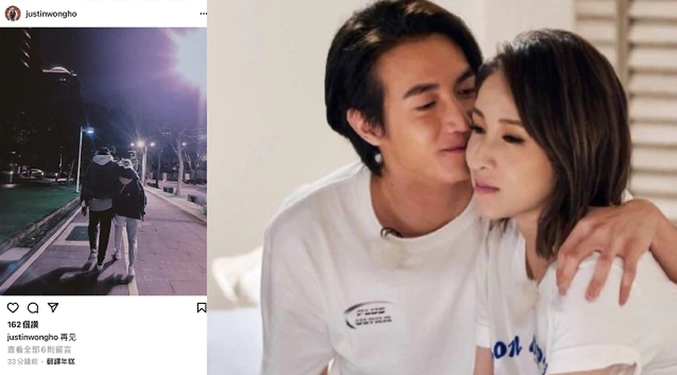 萧亚轩疑与黄皓复合,萧亚轩黄皓复合