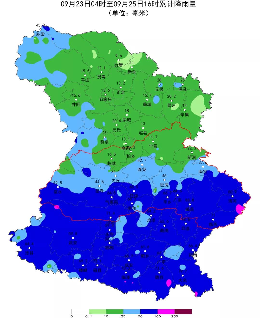 早上下中雨什么时候会停,大雨过后的打卡