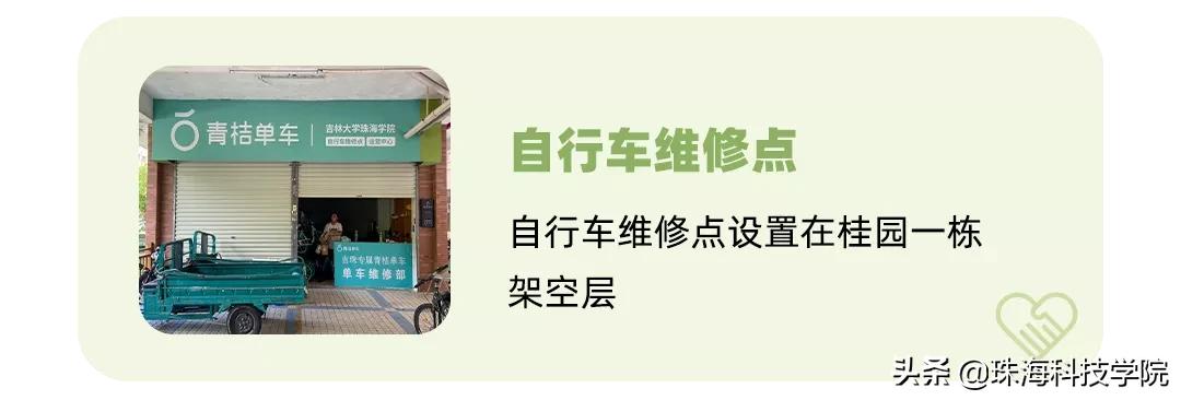 新生攻略之校园安全篇,学校快递点寄快递省钱攻略