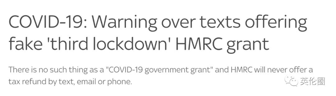 英国防诈骗报警电话,反诈骗行动英国