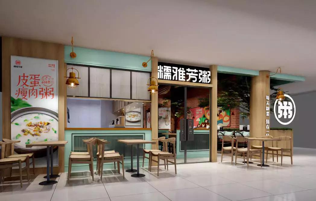 一碗粥卖一万块,一碗粥卖到4亿