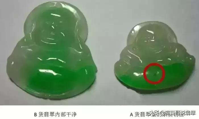 怎么鉴定真翡翠和假翡翠,a货翡翠和b货翡翠鉴定方法一样吗