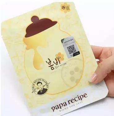 有名的孕妇面膜,网红孕妇面膜