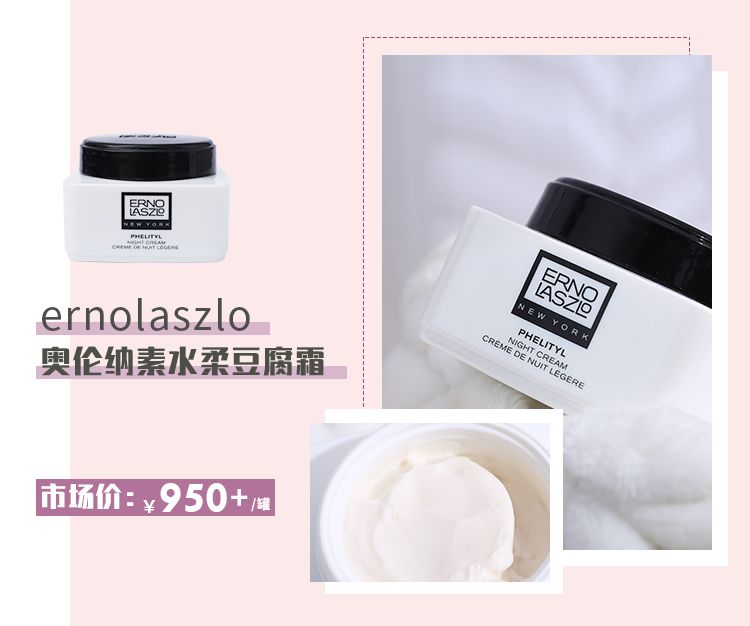 17岁怎么护肤变好看,水嫩嫩的护肤方法