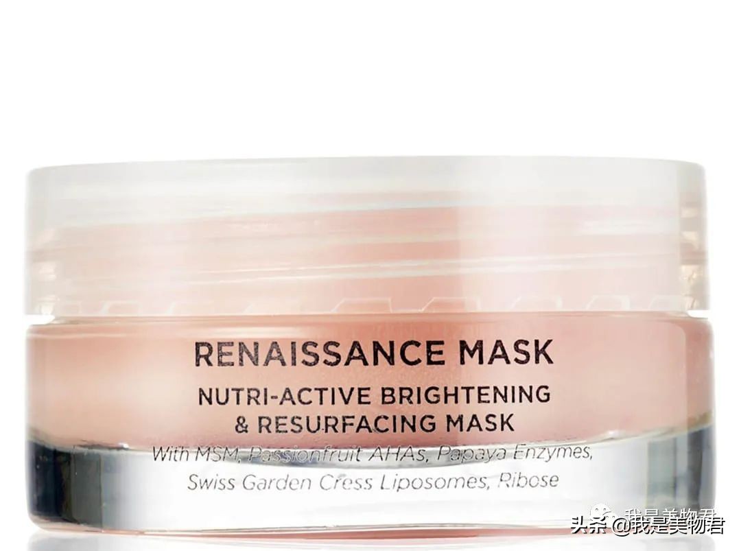 小众植物护肤品推荐,澳洲天然有机护肤品牌