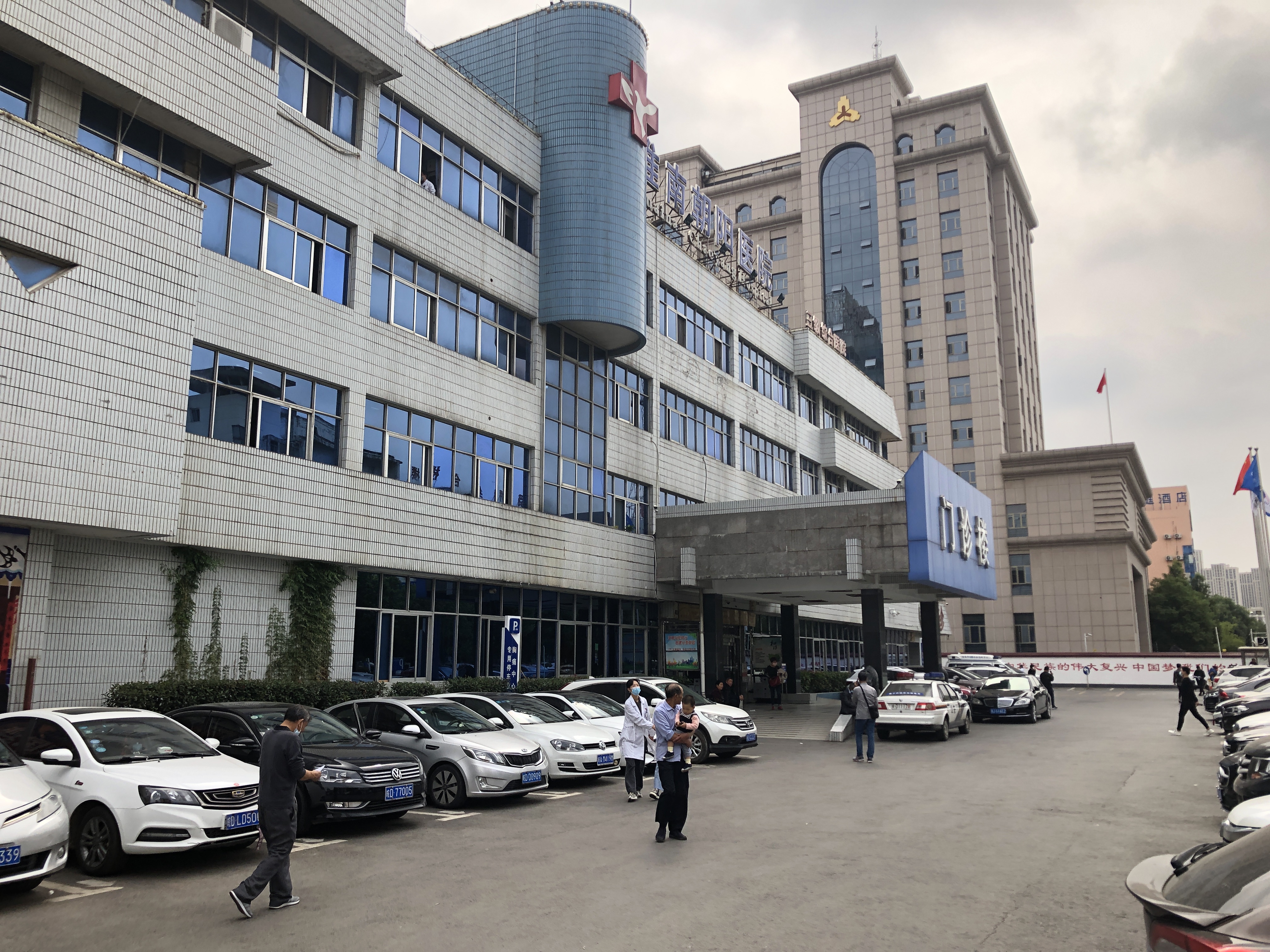 淮南第一人民医院能做核酸检测吗,淮南做核酸检测多长时间拿到报告