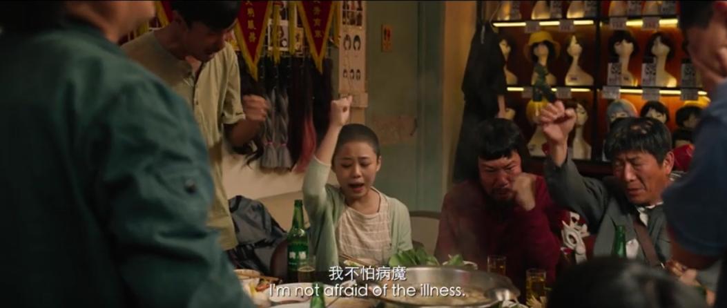 送你一朵小红花大结局,送你一朵小红花刘浩存