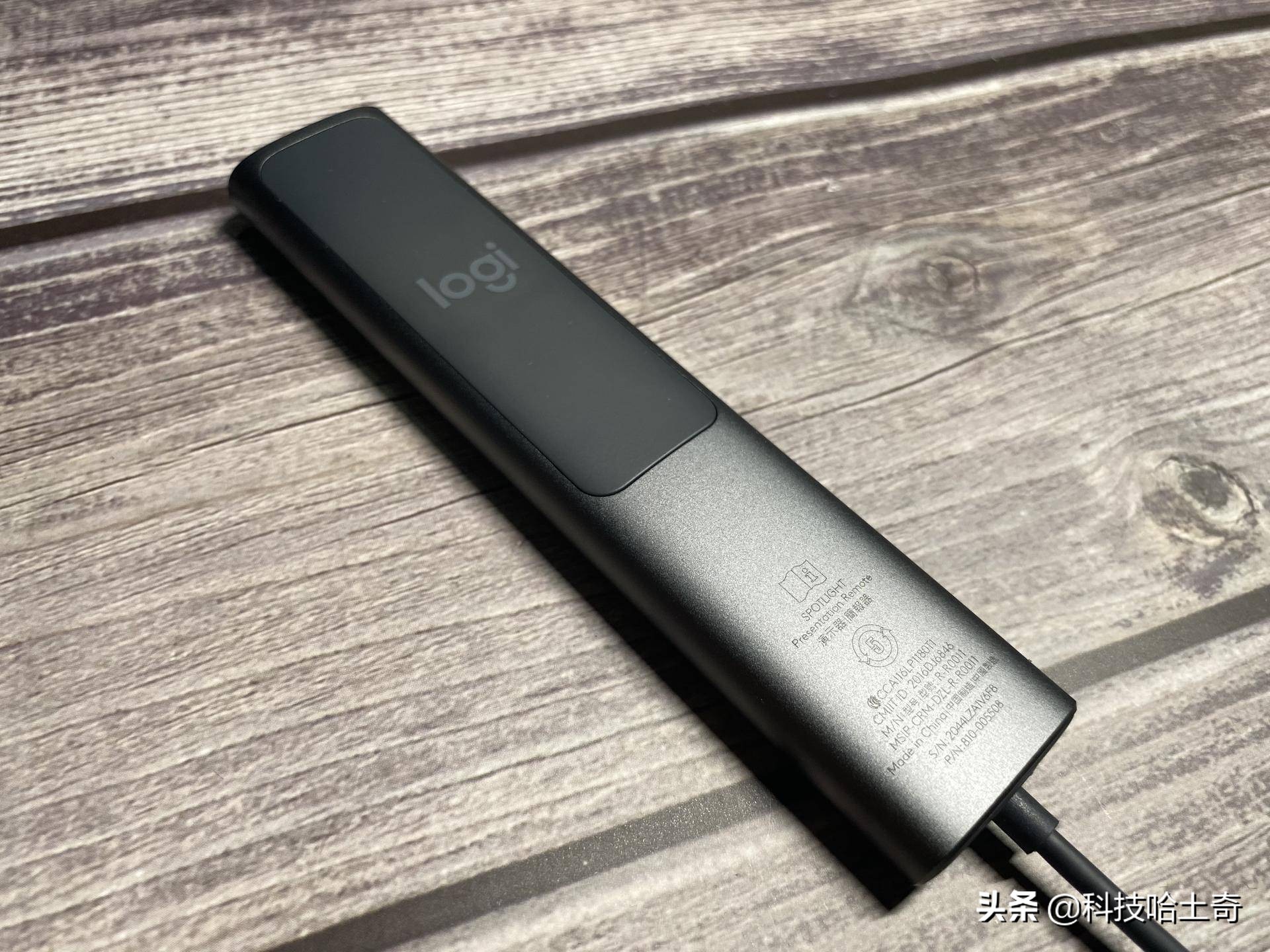 罗技spotlight拆解,罗技spotlight无线演示器