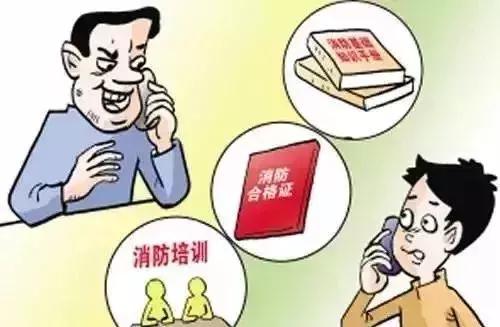 听说有个工程即将投建，项目大了就差钱！