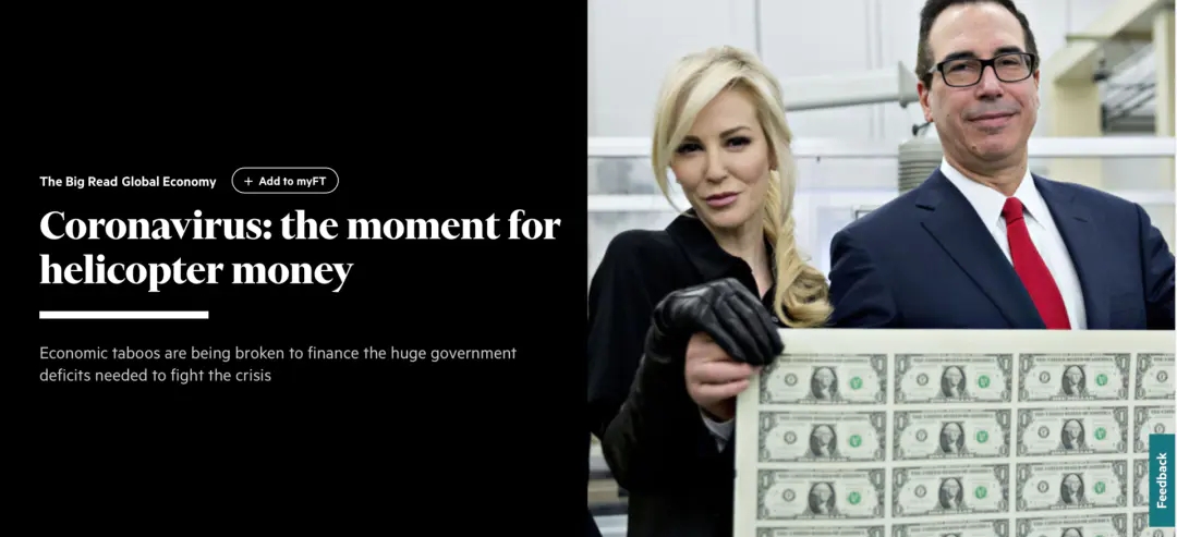 美国是如何剪羊毛的全集,美国剪世界羊毛示意图