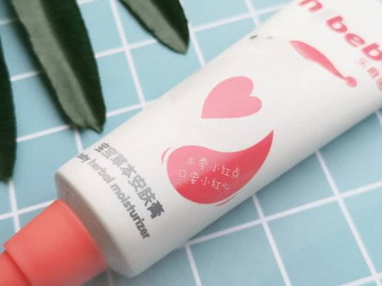 hibebe乐稚园，一个无差评品牌的诞生，半年出圈掀起热卖潮