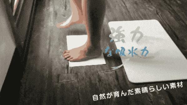 浴室轻奢硅藻泥吸水脚垫,浴室吸水脚垫硅藻泥特厚