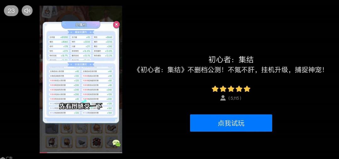 快手游戏都玩什么,快手游戏在哪里呢