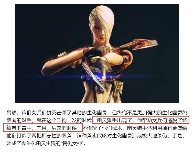 穿越火线生化模式揭秘,穿越火线生化模式理解