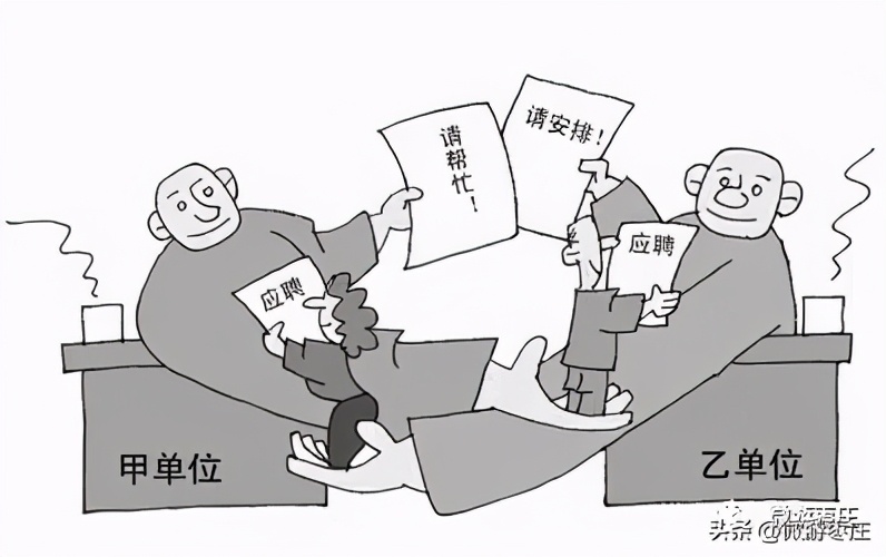 中国漫画界里有一位叫盖桂保的枣庄人