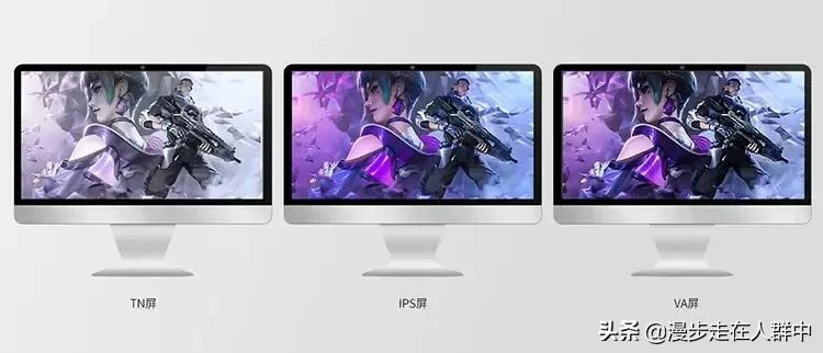 240hz显示器推荐tn面板,设计用显示器面板ips好还是va好