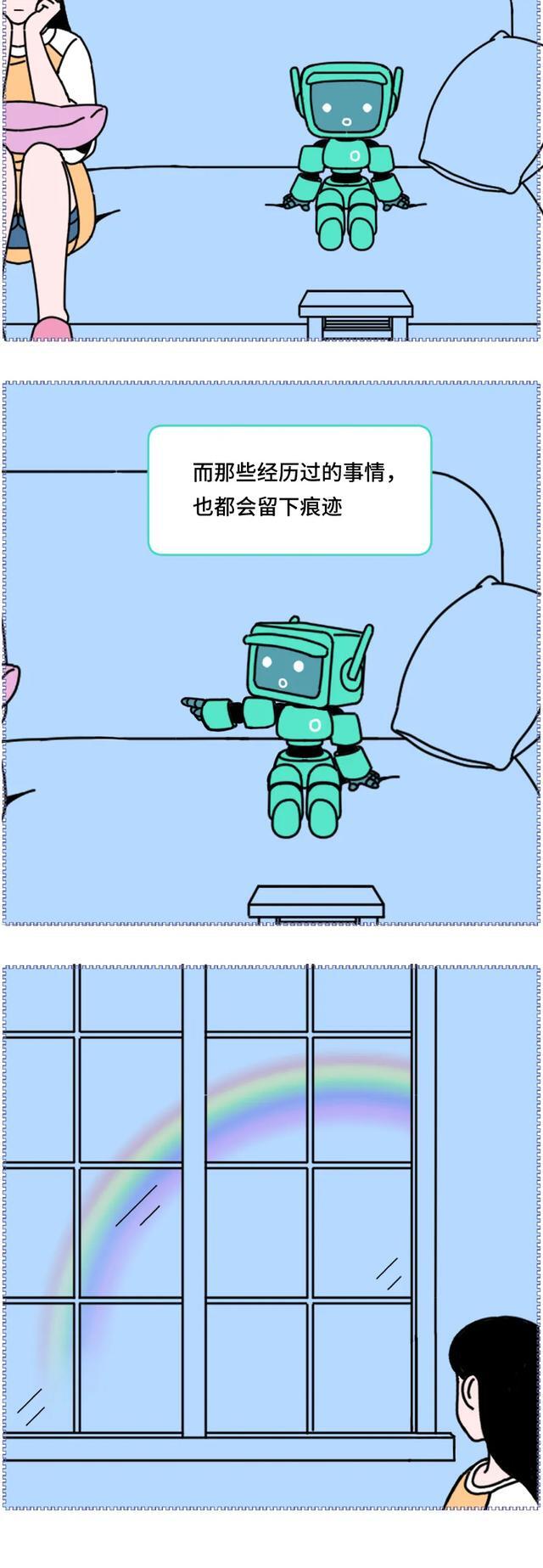 女性的内心世界,女人的内心世界