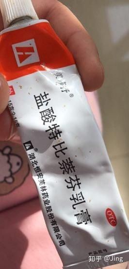 猫癣护理,幼猫猫癣最快治愈方法