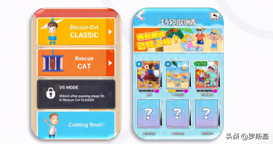 手游排行榜2022益智类,益智手游有哪些玩法