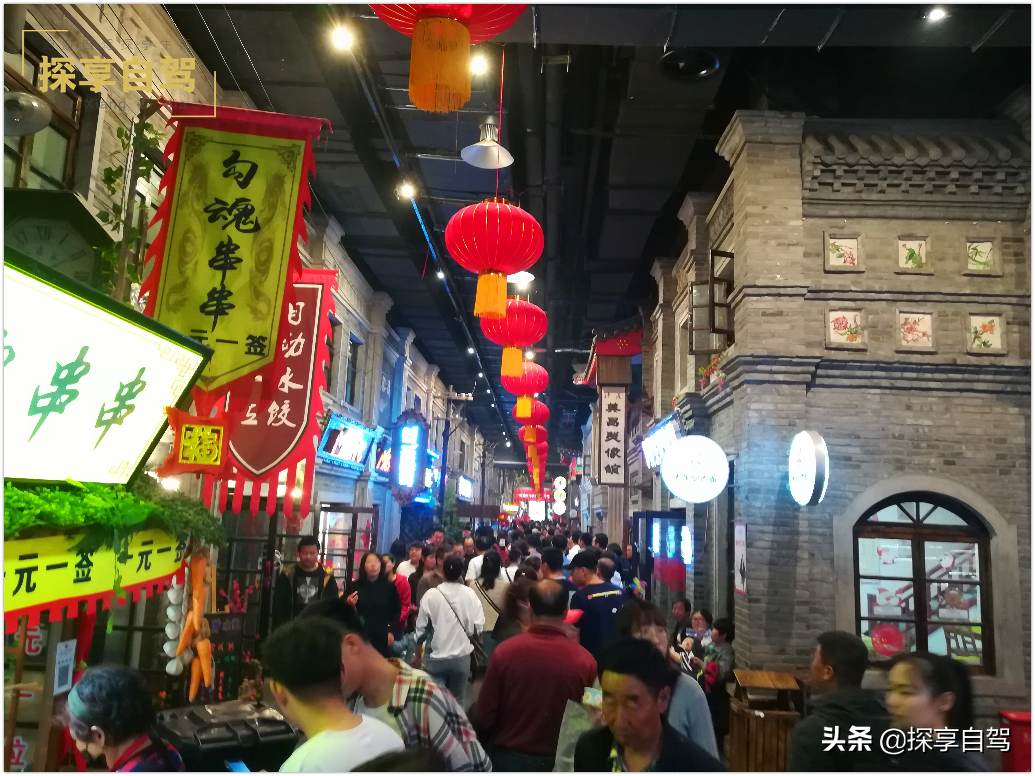 自驾游旅行社应该提供哪些项目,旅行社应当如何规避自驾游风险