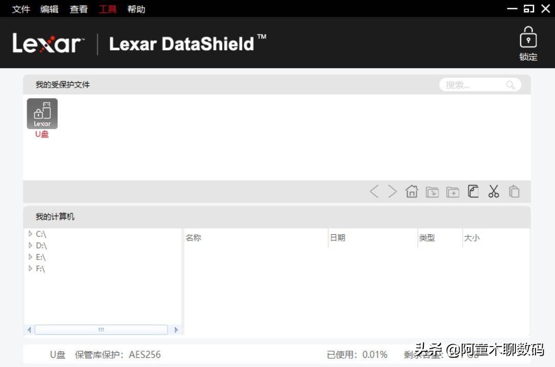 tf读卡器usb3.0雷克沙,雷克沙1t移动固态硬盘usb3.1